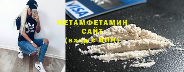 MDMA Premium VHQ Богданович